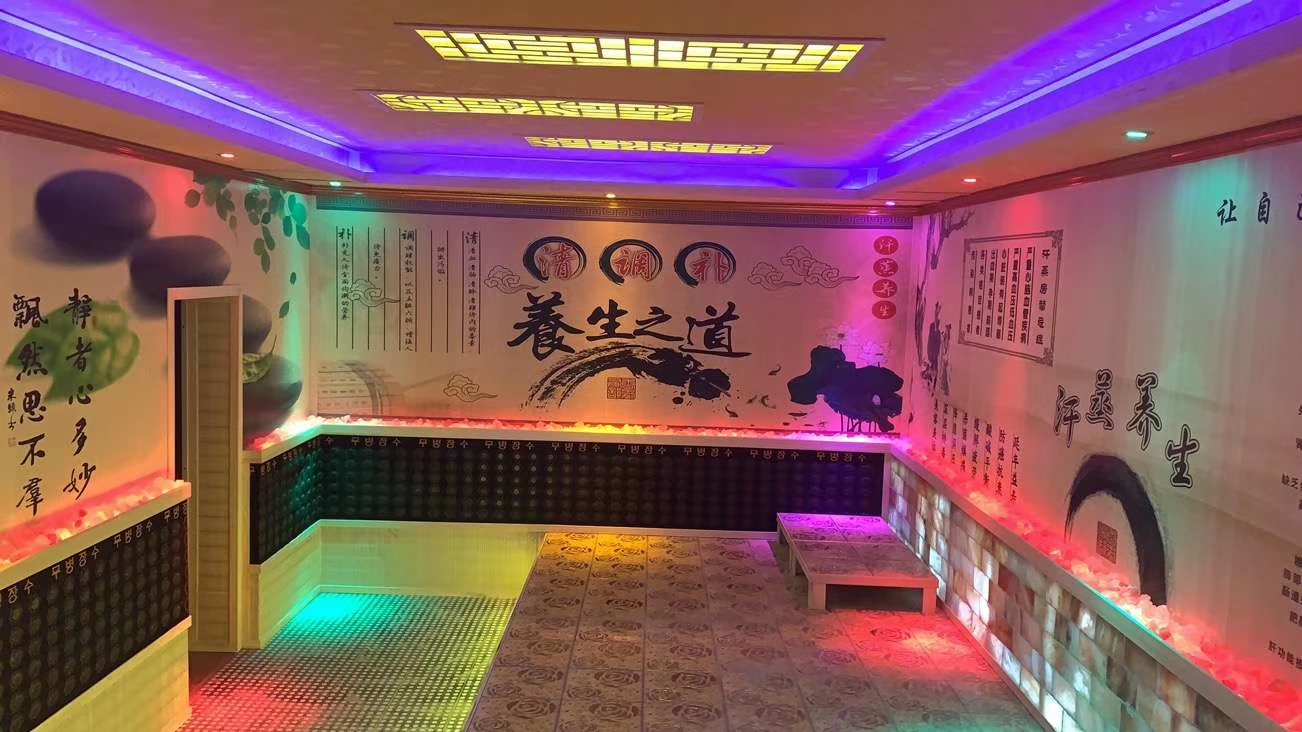 高端半鹽晶房 高端半鹽晶房